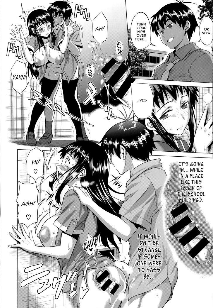 Jyoshi Luck! - After School Chapter 1 page 8 - Chapter 1