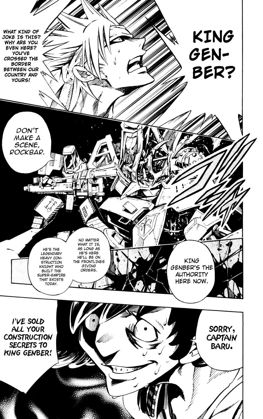 Jyuki Ningen Jumbor Chapter 1 page 10 - Chapter 1: The Birth of Jumbor