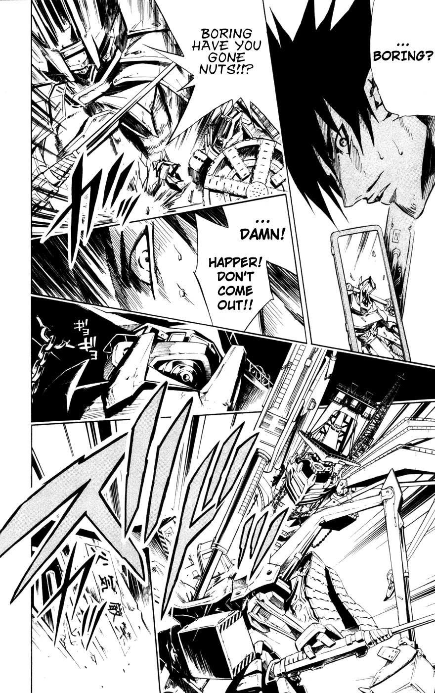 Jyuki Ningen Jumbor Chapter 1 page 11 - Chapter 1: The Birth of Jumbor