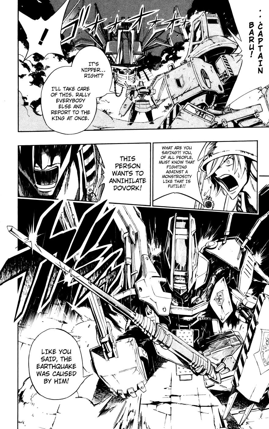 Jyuki Ningen Jumbor Chapter 1 page 13 - Chapter 1: The Birth of Jumbor