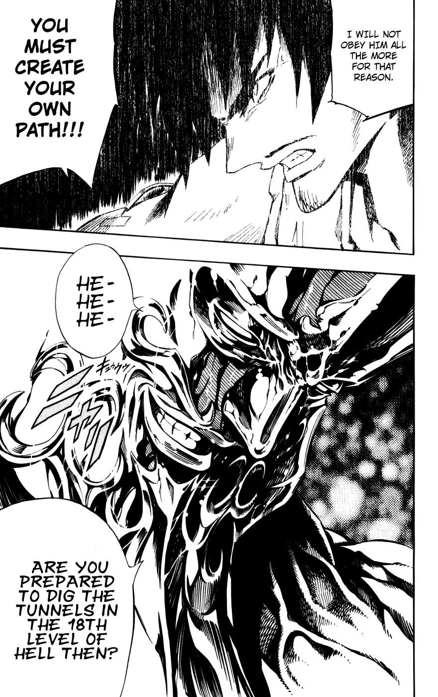 Jyuki Ningen Jumbor Chapter 1 page 14 - Chapter 1: The Birth of Jumbor