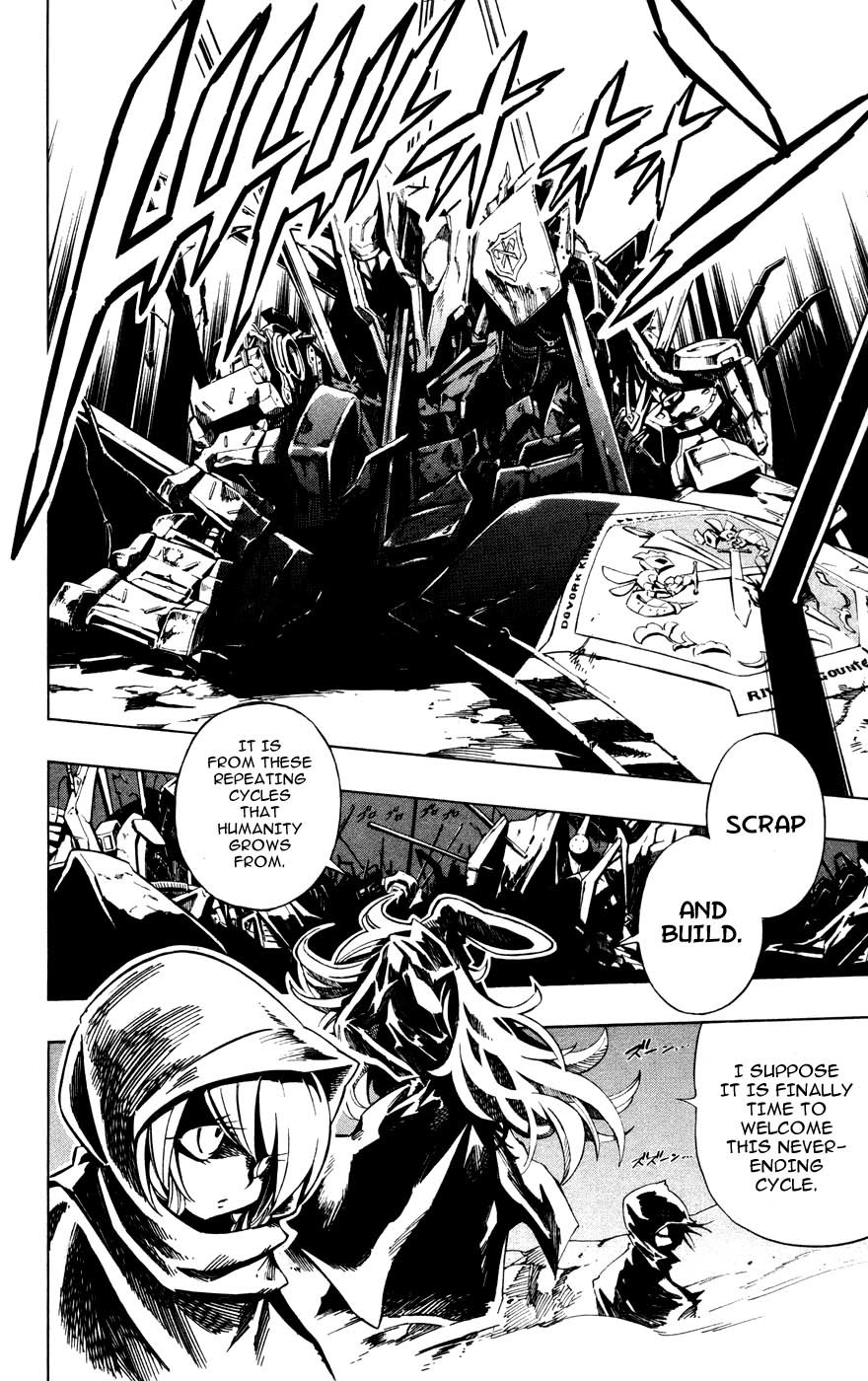 Jyuki Ningen Jumbor Chapter 1 page 15 - Chapter 1: The Birth of Jumbor
