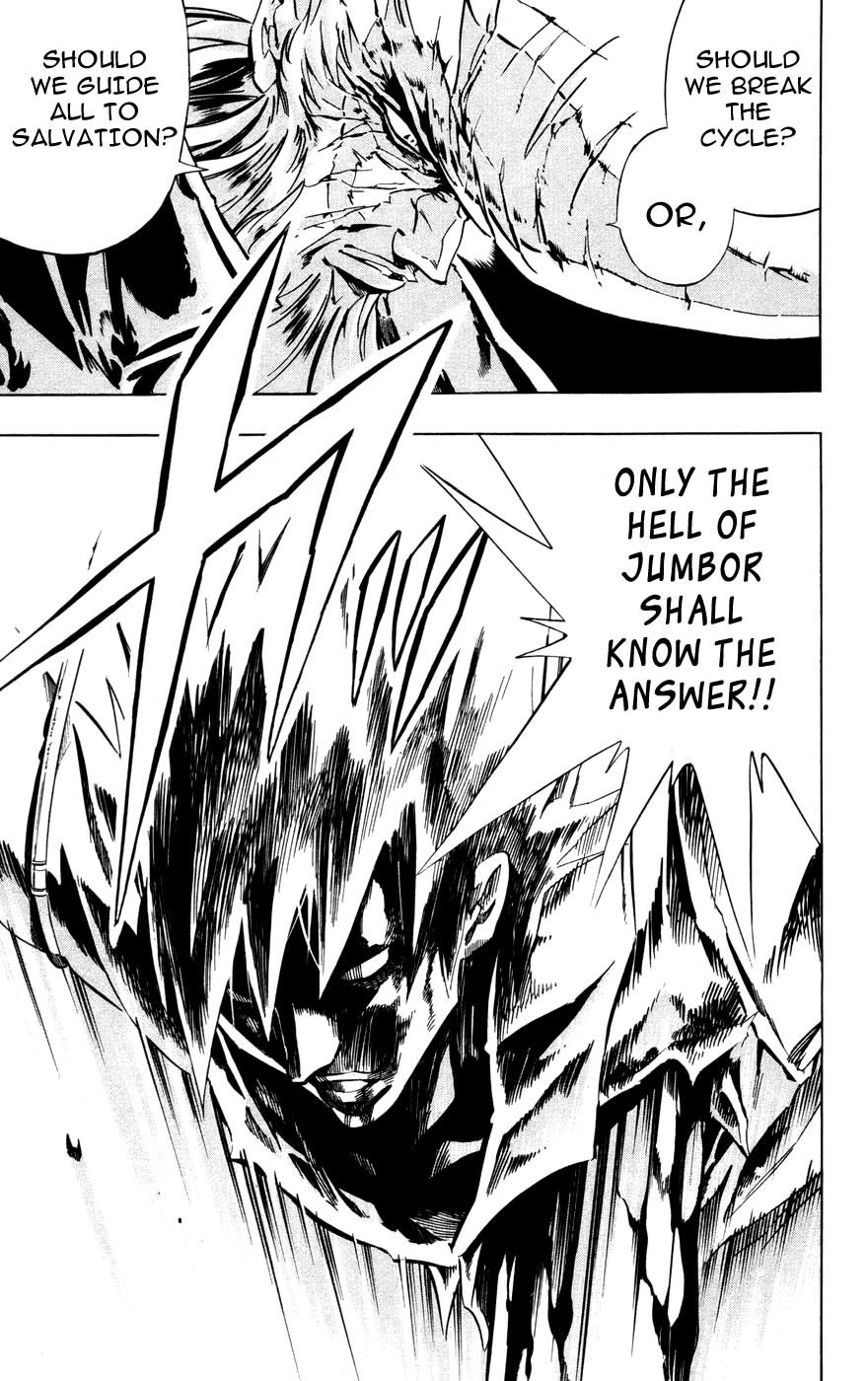 Jyuki Ningen Jumbor Chapter 1 page 16 - Chapter 1: The Birth of Jumbor