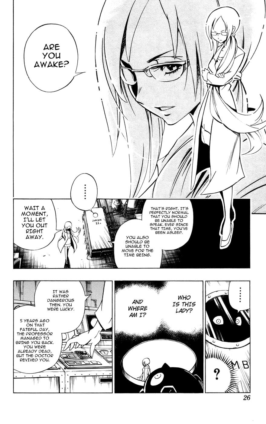 Jyuki Ningen Jumbor Chapter 1 page 19 - Chapter 1: The Birth of Jumbor