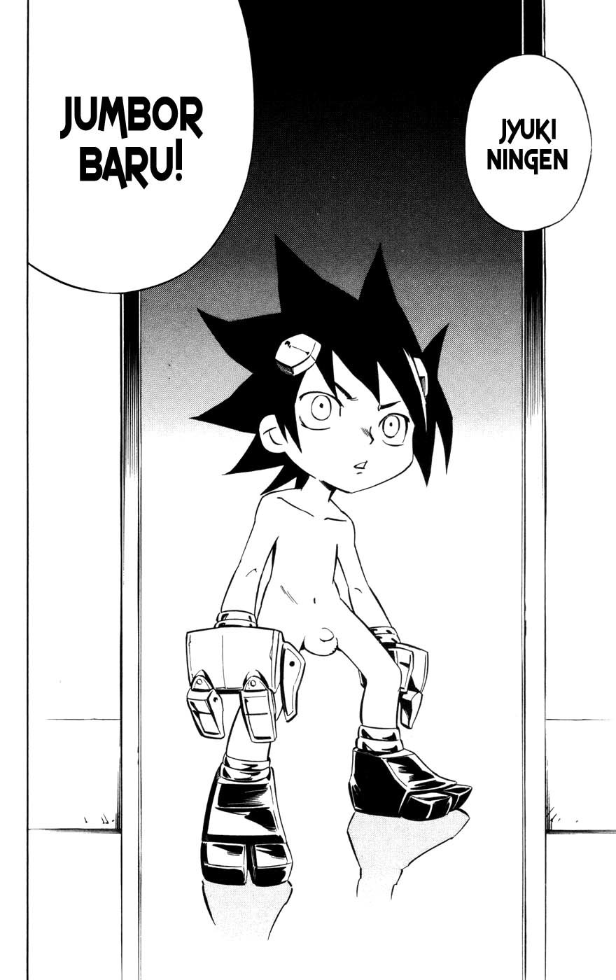 Jyuki Ningen Jumbor Chapter 1 page 21 - Chapter 1: The Birth of Jumbor