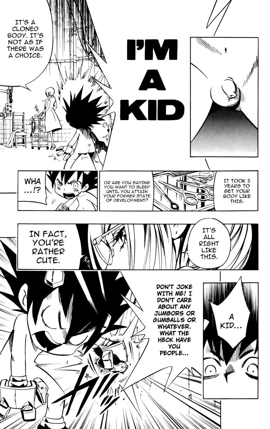 Jyuki Ningen Jumbor Chapter 1 page 22 - Chapter 1: The Birth of Jumbor