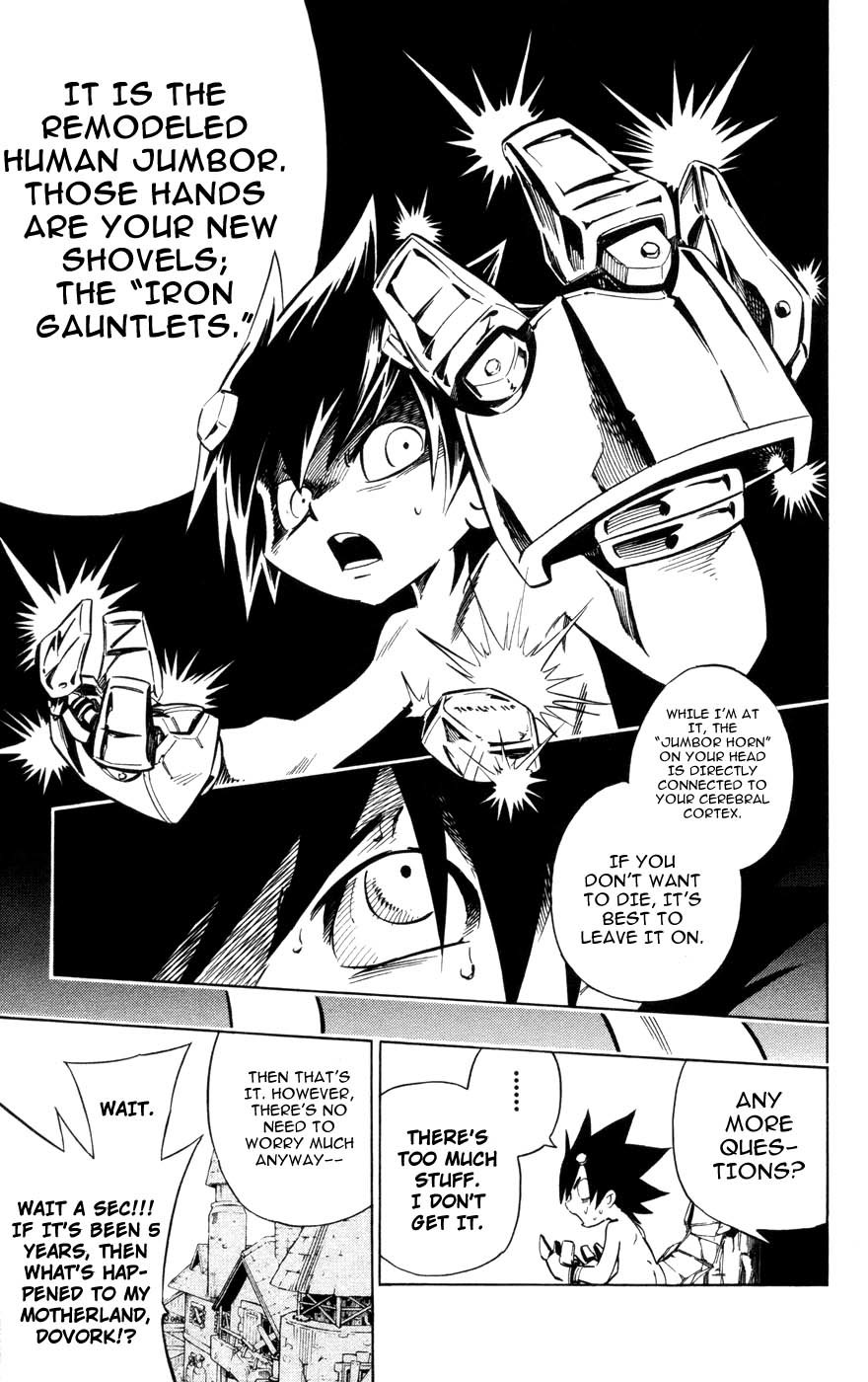 Jyuki Ningen Jumbor Chapter 1 page 24 - Chapter 1: The Birth of Jumbor