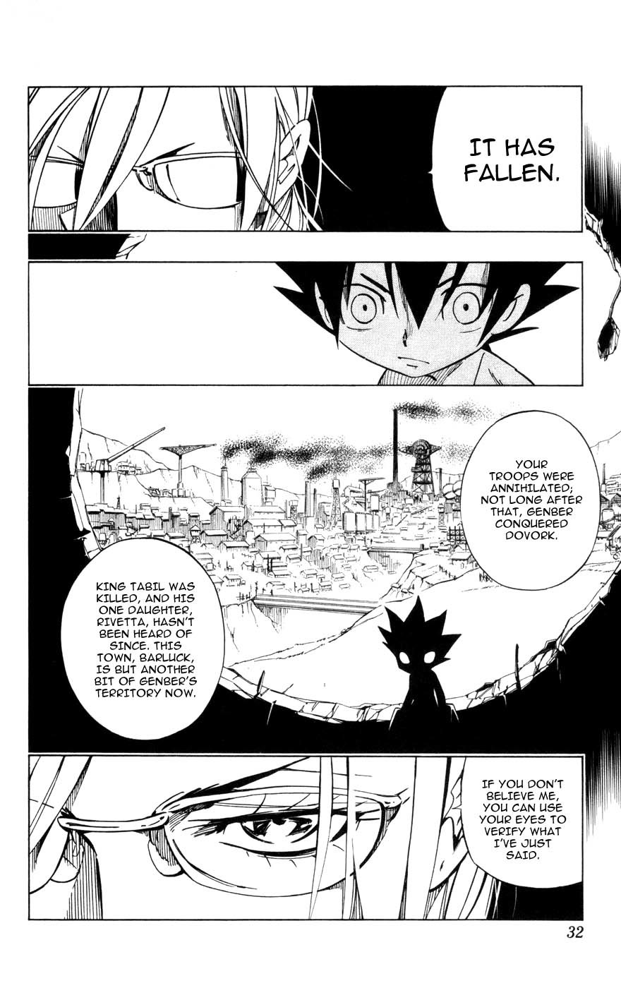 Jyuki Ningen Jumbor Chapter 1 page 25 - Chapter 1: The Birth of Jumbor