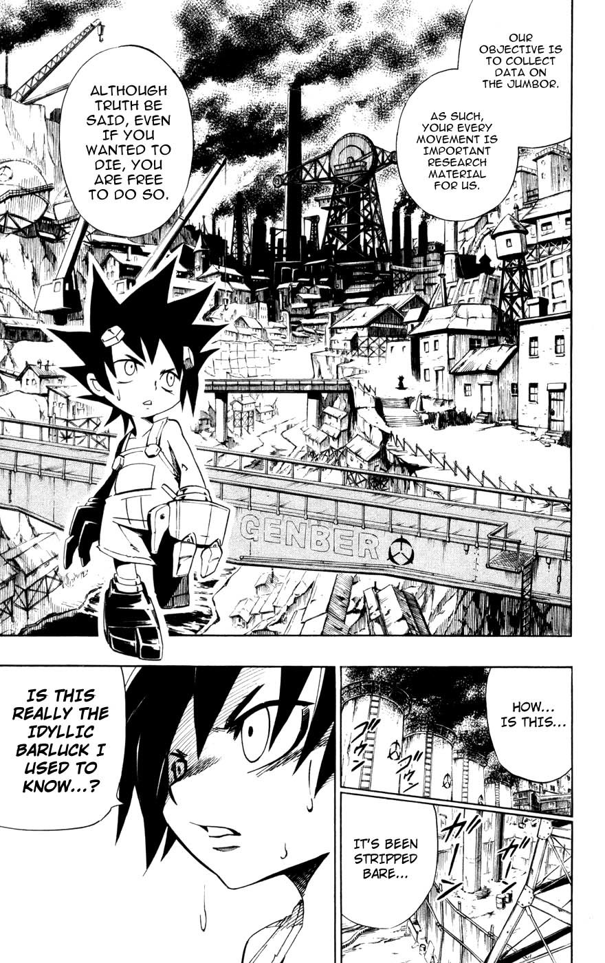 Jyuki Ningen Jumbor Chapter 1 page 26 - Chapter 1: The Birth of Jumbor