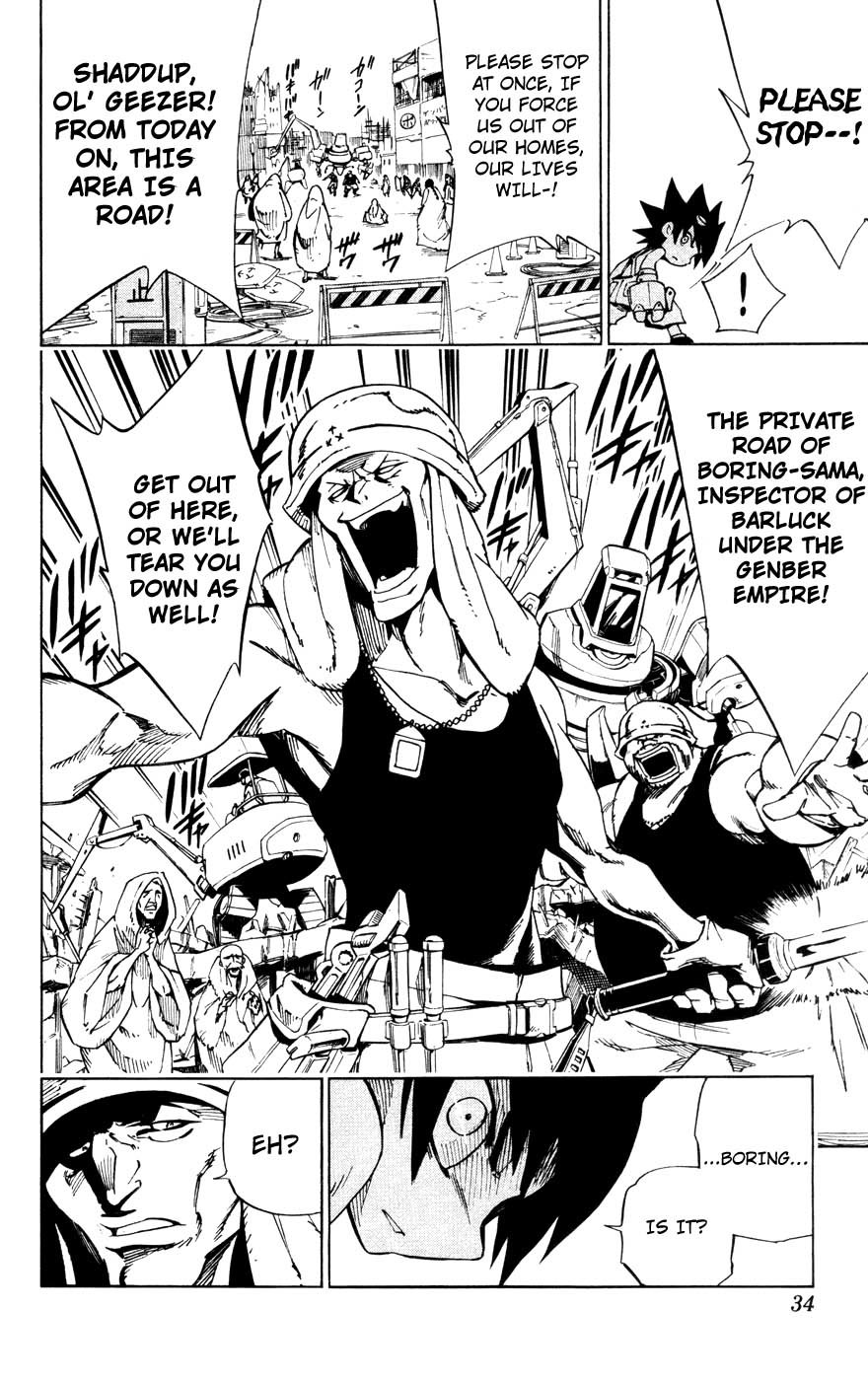 Jyuki Ningen Jumbor Chapter 1 page 27 - Chapter 1: The Birth of Jumbor
