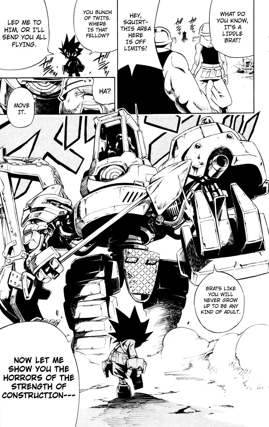 Jyuki Ningen Jumbor Chapter 1 page 28 - Chapter 1: The Birth of Jumbor