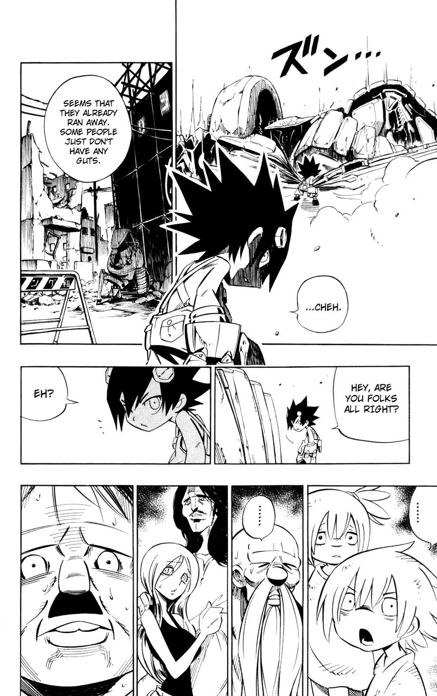 Jyuki Ningen Jumbor Chapter 1 page 31 - Chapter 1: The Birth of Jumbor