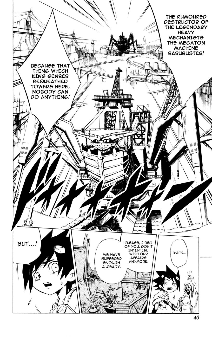 Jyuki Ningen Jumbor Chapter 1 page 33 - Chapter 1: The Birth of Jumbor