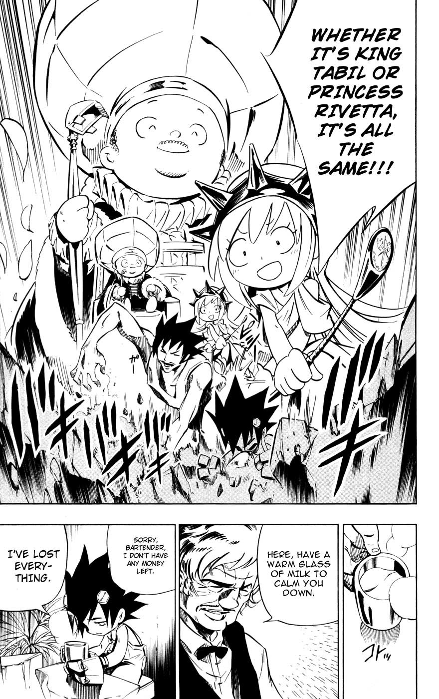 Jyuki Ningen Jumbor Chapter 1 page 36 - Chapter 1: The Birth of Jumbor