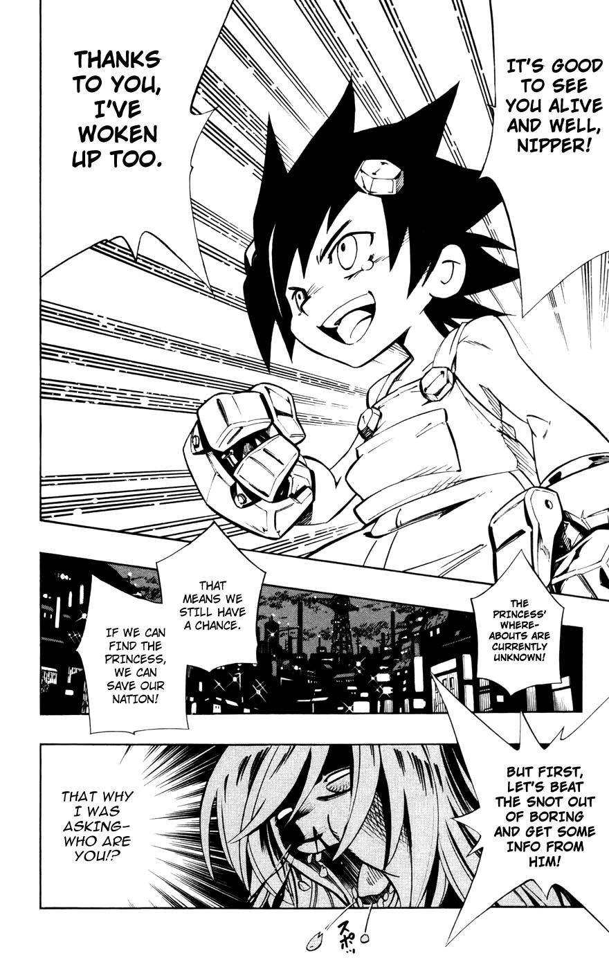 Jyuki Ningen Jumbor Chapter 1 page 39 - Chapter 1: The Birth of Jumbor