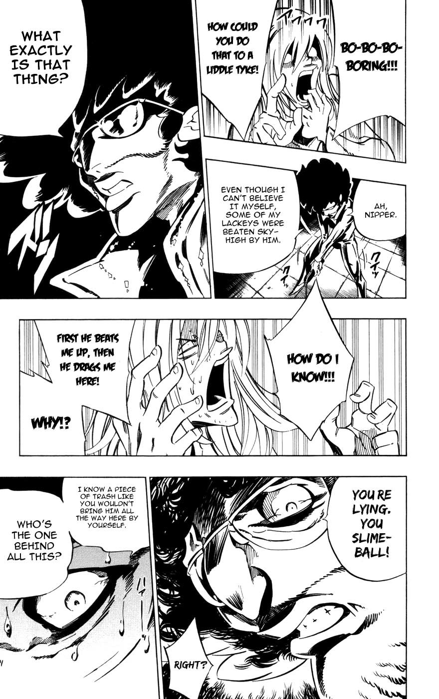 Jyuki Ningen Jumbor Chapter 1 page 43 - Chapter 1: The Birth of Jumbor
