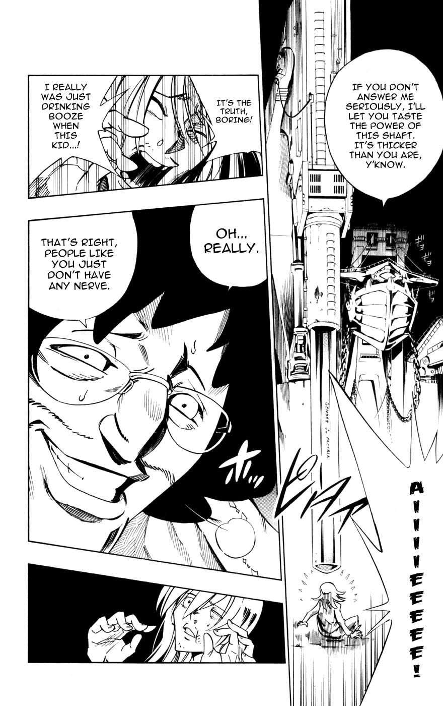 Jyuki Ningen Jumbor Chapter 1 page 44 - Chapter 1: The Birth of Jumbor