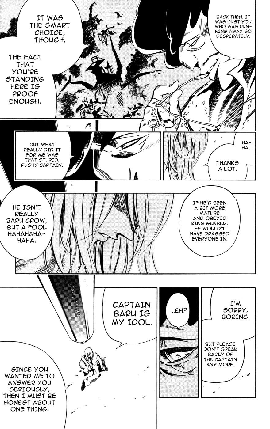 Jyuki Ningen Jumbor Chapter 1 page 45 - Chapter 1: The Birth of Jumbor
