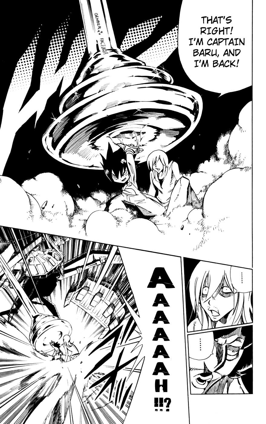 Jyuki Ningen Jumbor Chapter 1 page 47 - Chapter 1: The Birth of Jumbor