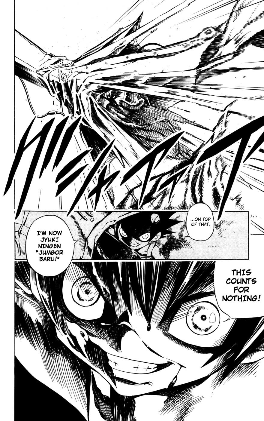 Jyuki Ningen Jumbor Chapter 1 page 48 - Chapter 1: The Birth of Jumbor