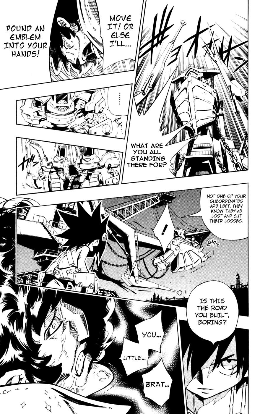 Jyuki Ningen Jumbor Chapter 1 page 49 - Chapter 1: The Birth of Jumbor
