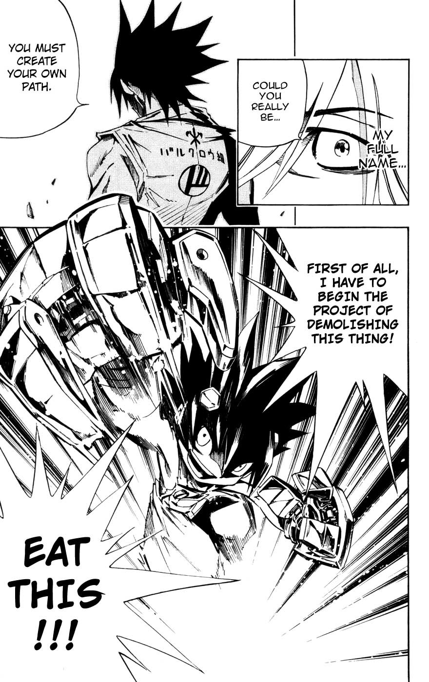 Jyuki Ningen Jumbor Chapter 1 page 51 - Chapter 1: The Birth of Jumbor