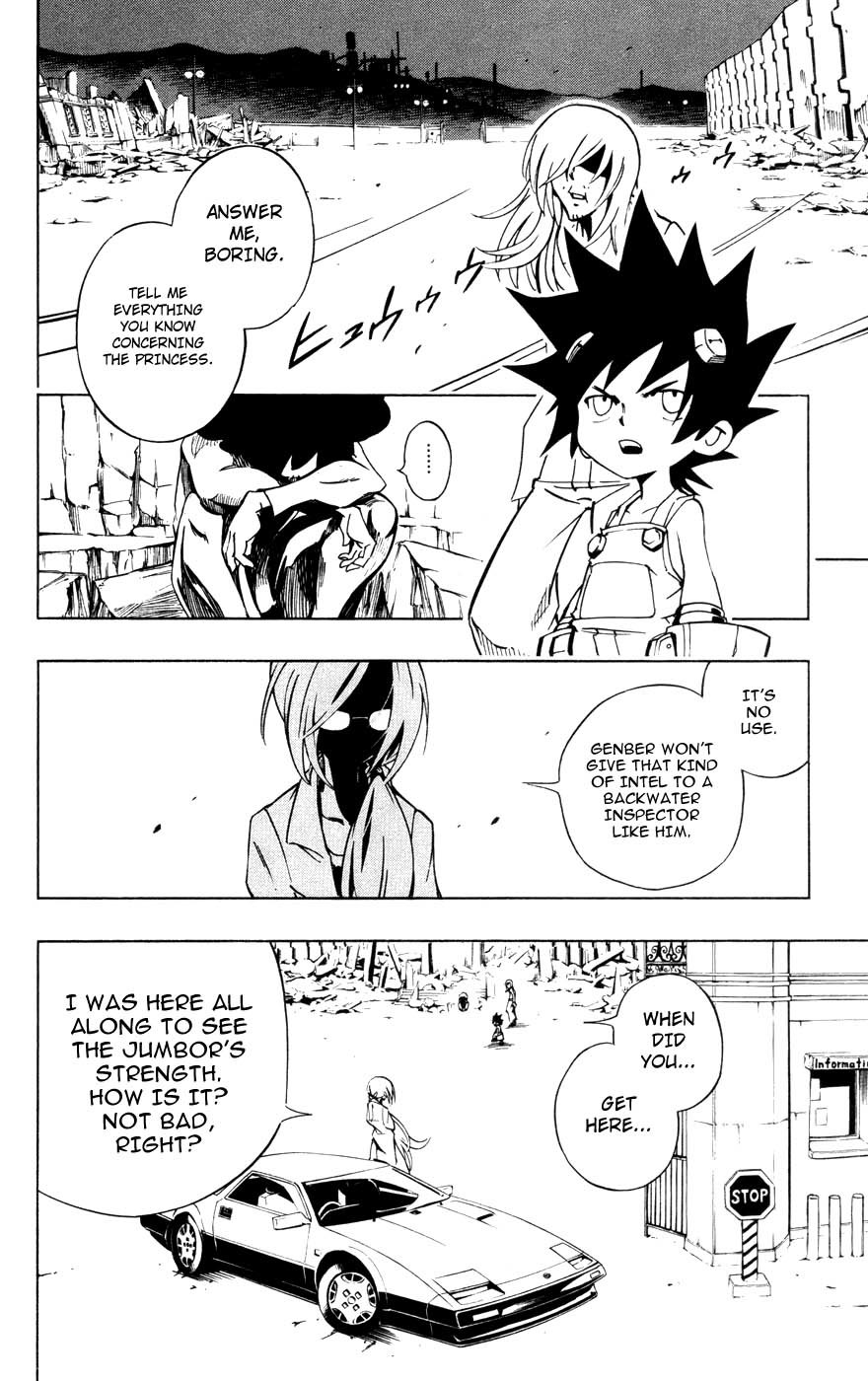 Jyuki Ningen Jumbor Chapter 1 page 53 - Chapter 1: The Birth of Jumbor