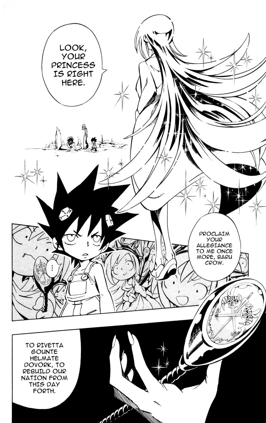 Jyuki Ningen Jumbor Chapter 1 page 55 - Chapter 1: The Birth of Jumbor