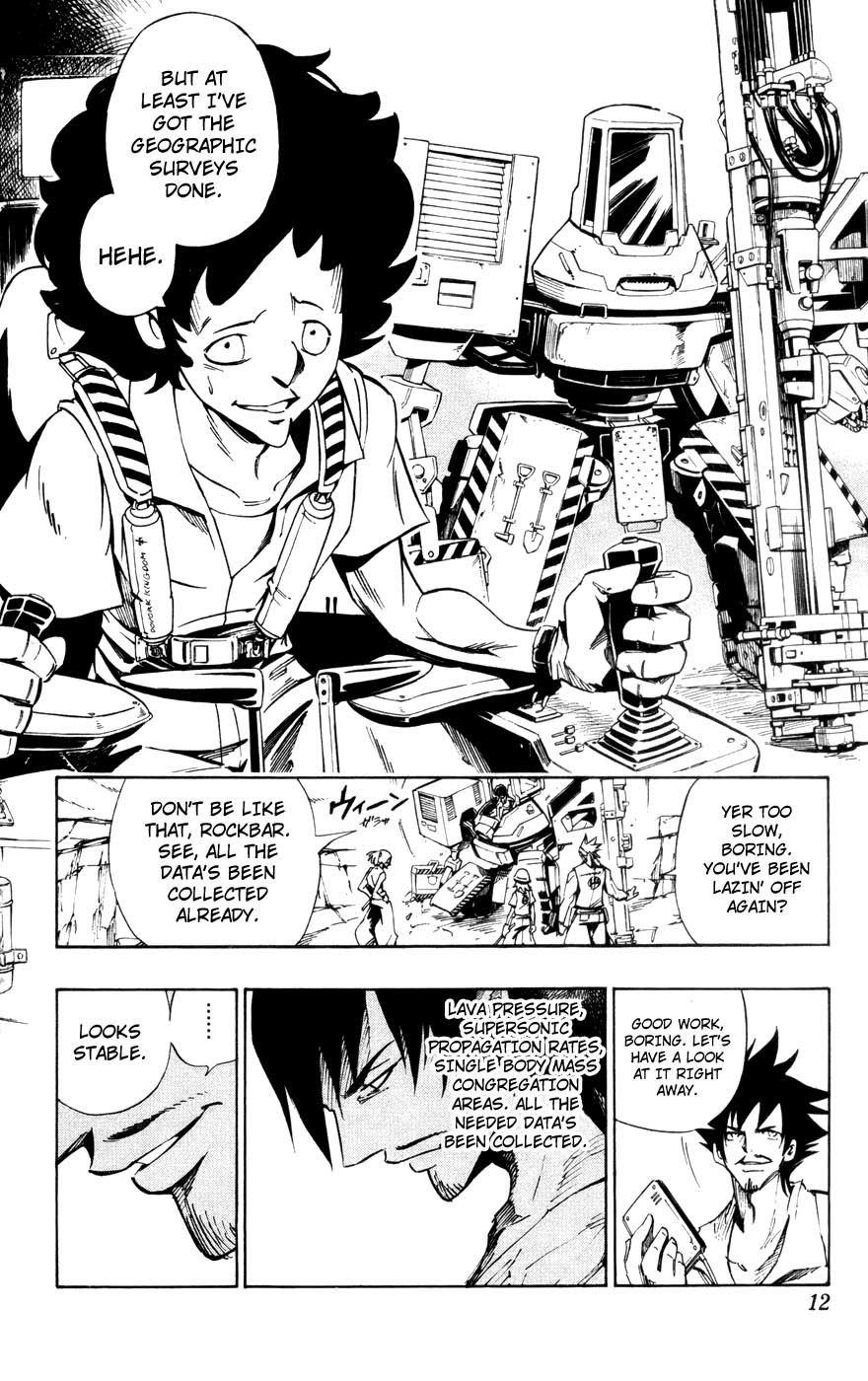 Jyuki Ningen Jumbor Chapter 1 page 6 - Chapter 1: The Birth of Jumbor