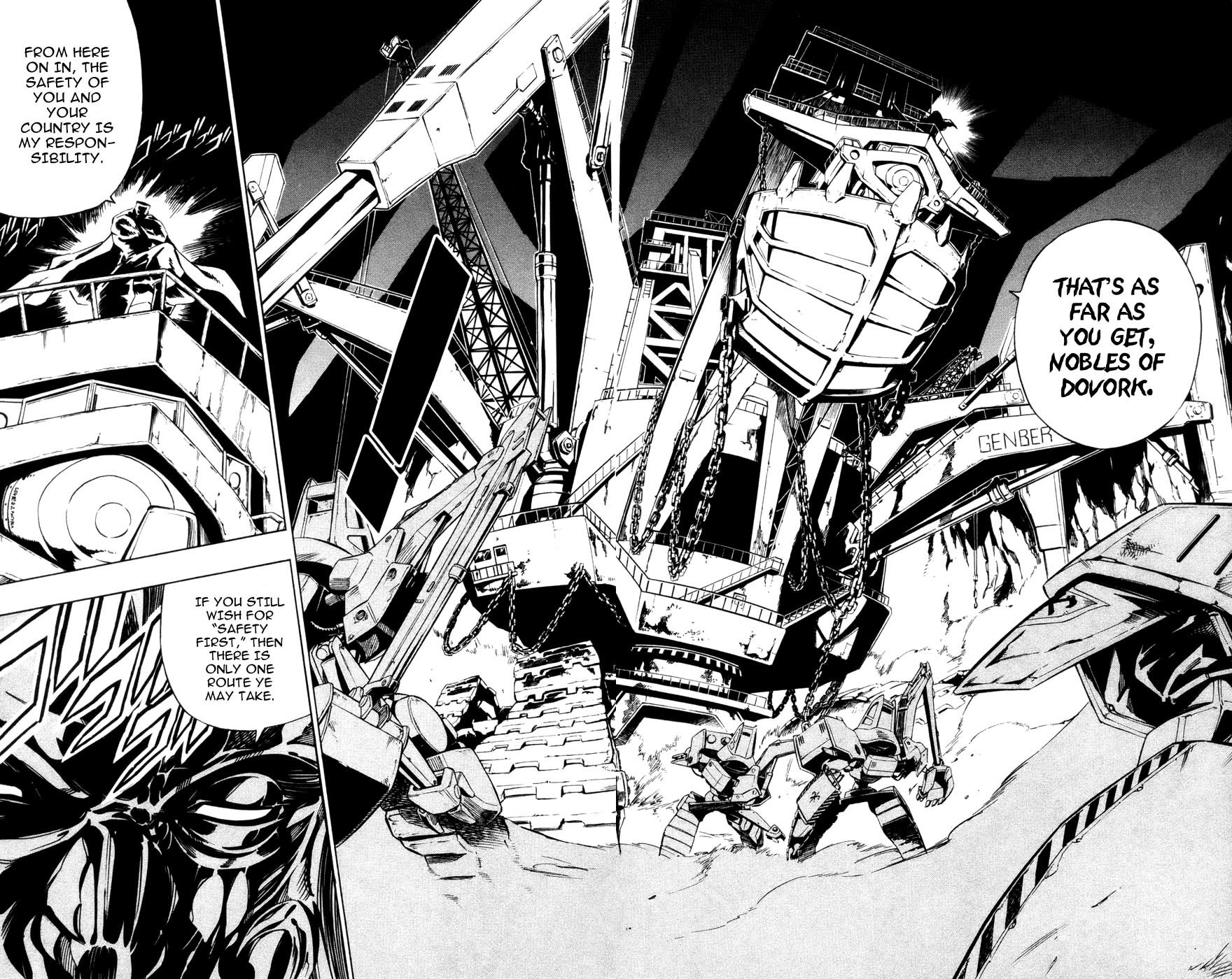 Jyuki Ningen Jumbor Chapter 1 page 8 - Chapter 1: The Birth of Jumbor
