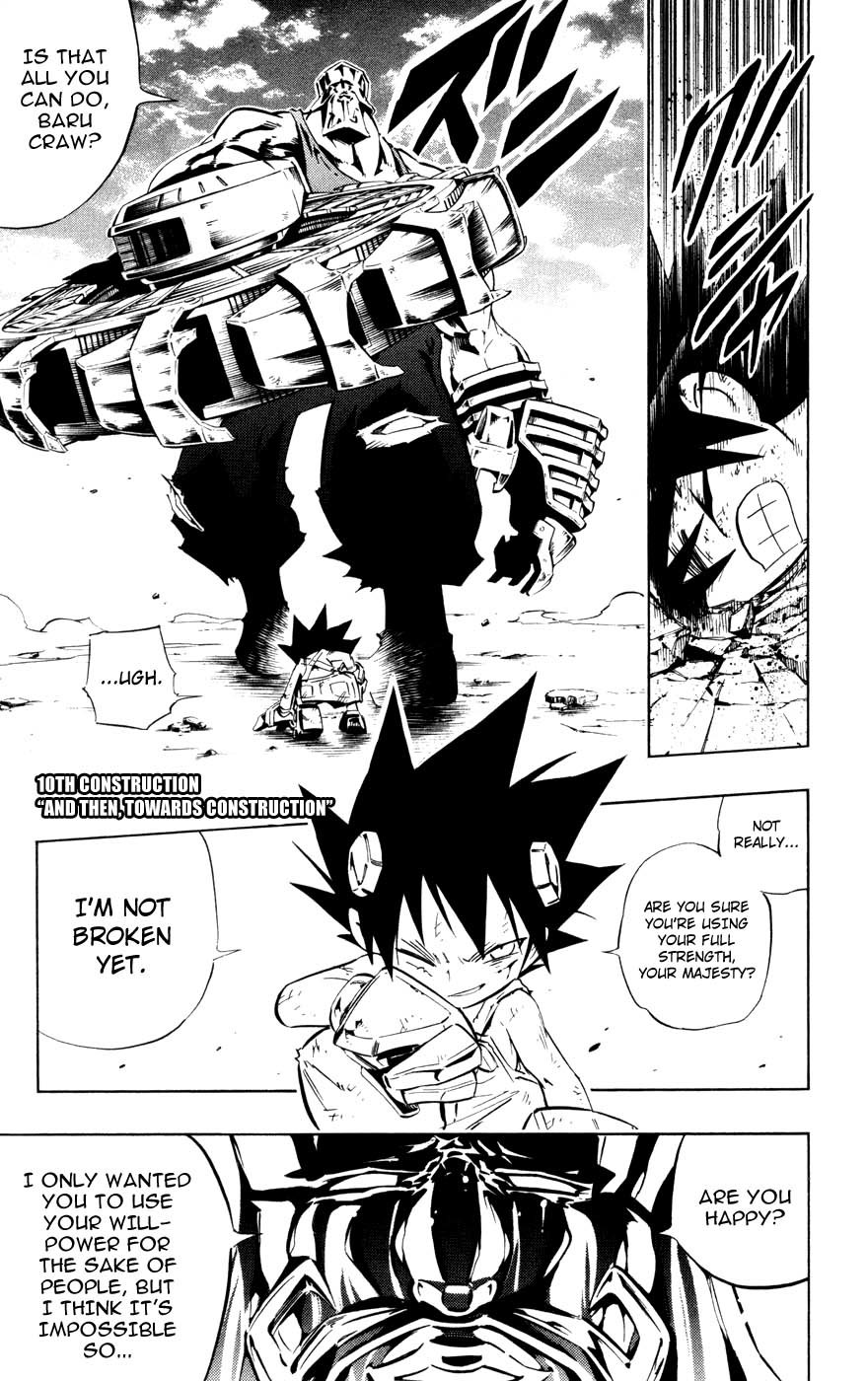 Jyuki Ningen Jumbor Chapter 10 page 1 - Chapter 10: And Then, Towards Construction