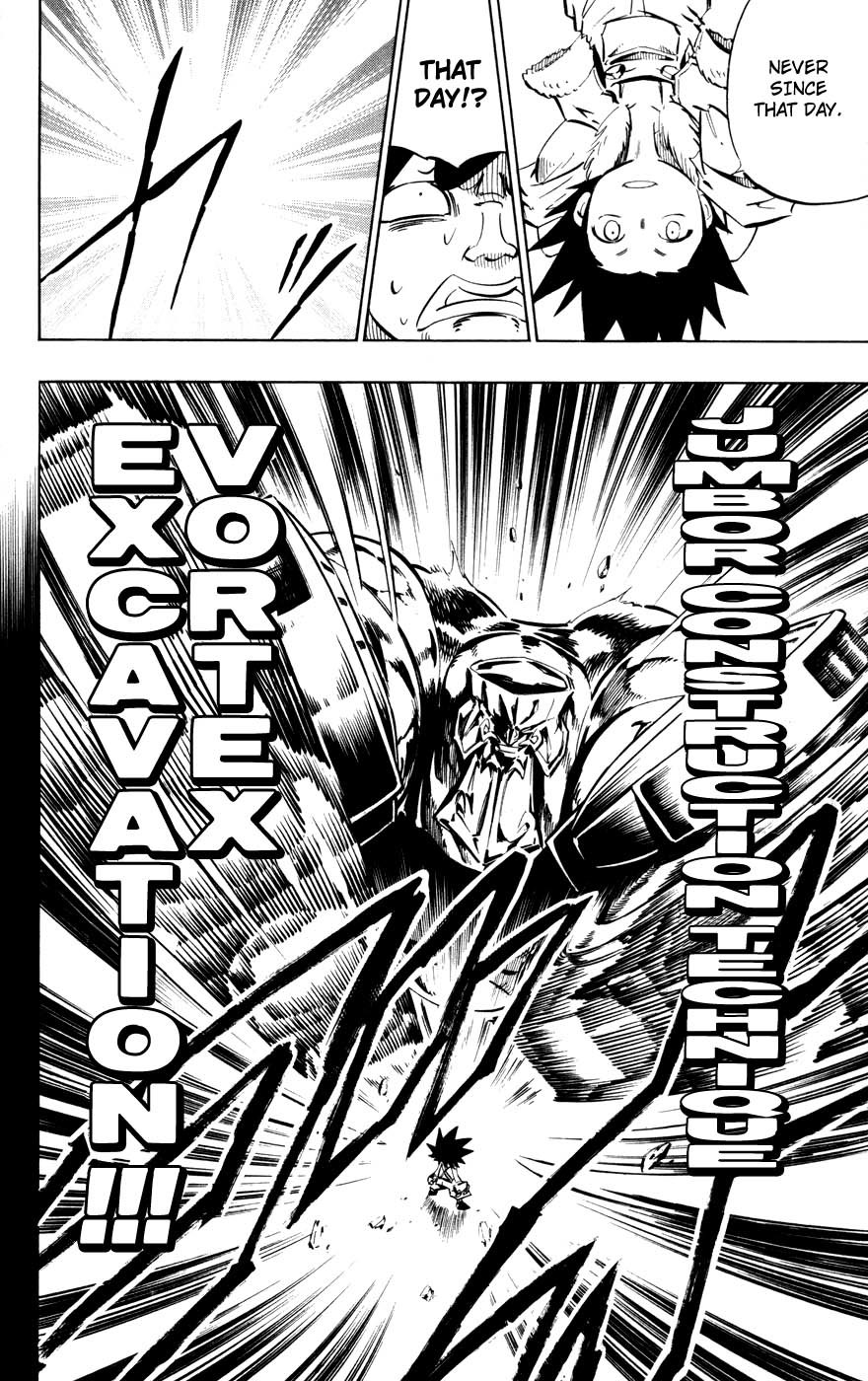 Jyuki Ningen Jumbor Chapter 10 page 12 - Chapter 10: And Then, Towards Construction
