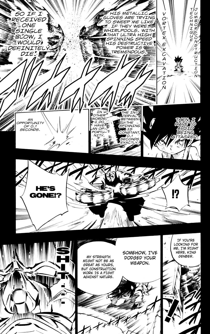 Jyuki Ningen Jumbor Chapter 10 page 13 - Chapter 10: And Then, Towards Construction
