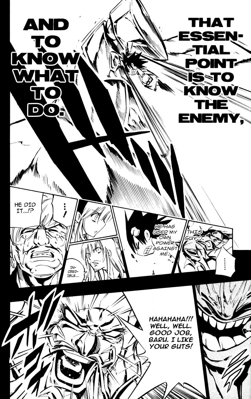 Jyuki Ningen Jumbor Chapter 10 page 14 - Chapter 10: And Then, Towards Construction