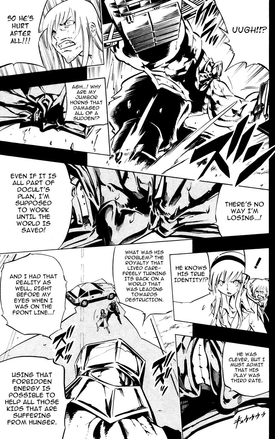 Jyuki Ningen Jumbor Chapter 10 page 15 - Chapter 10: And Then, Towards Construction