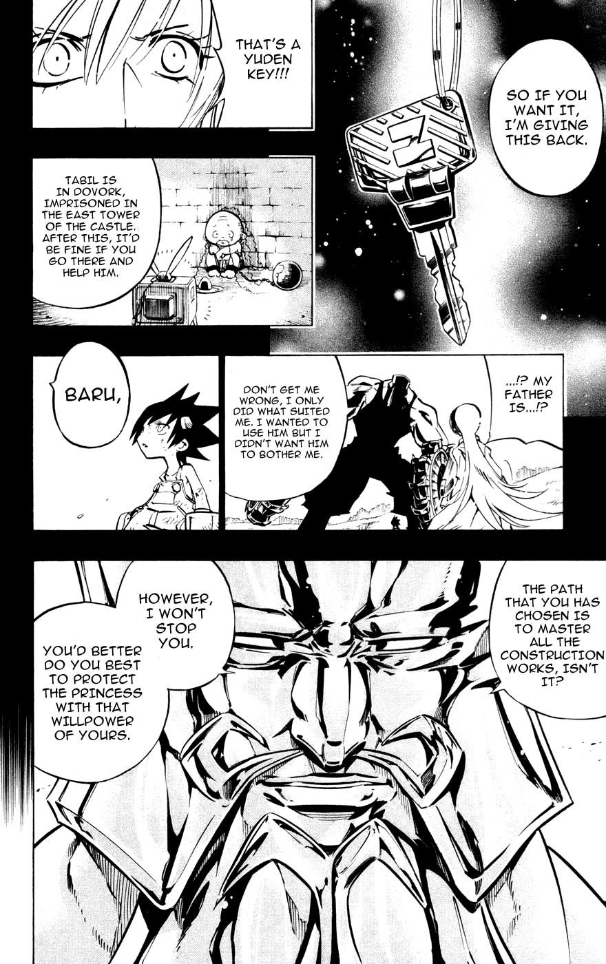 Jyuki Ningen Jumbor Chapter 10 page 16 - Chapter 10: And Then, Towards Construction
