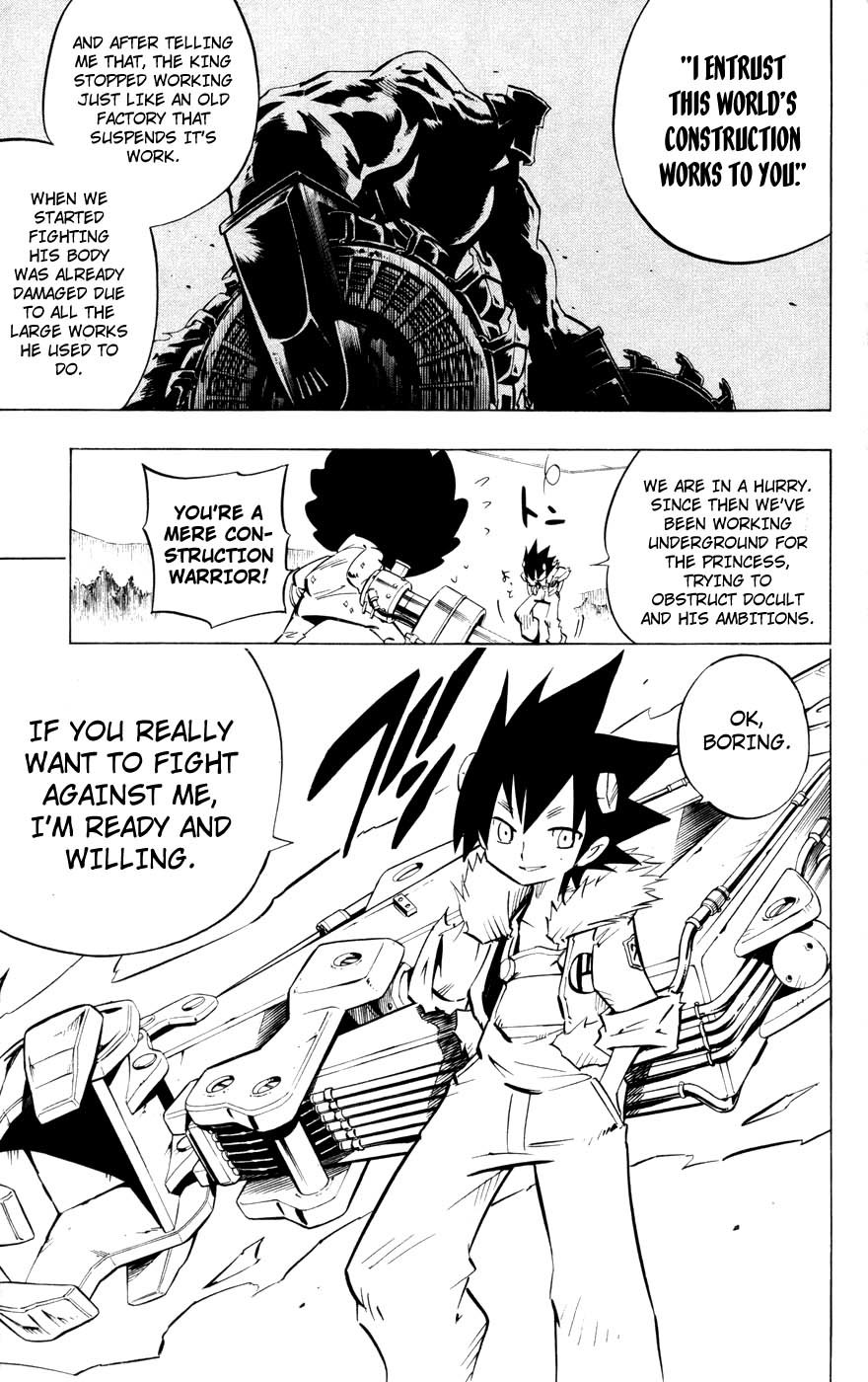 Jyuki Ningen Jumbor Chapter 10 page 17 - Chapter 10: And Then, Towards Construction