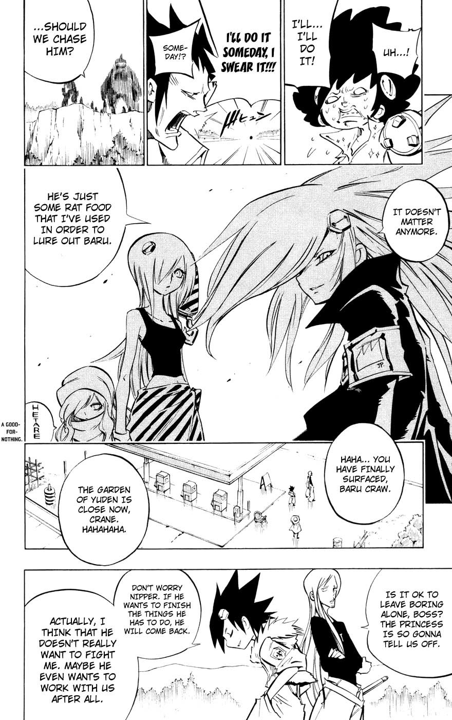 Jyuki Ningen Jumbor Chapter 10 page 18 - Chapter 10: And Then, Towards Construction