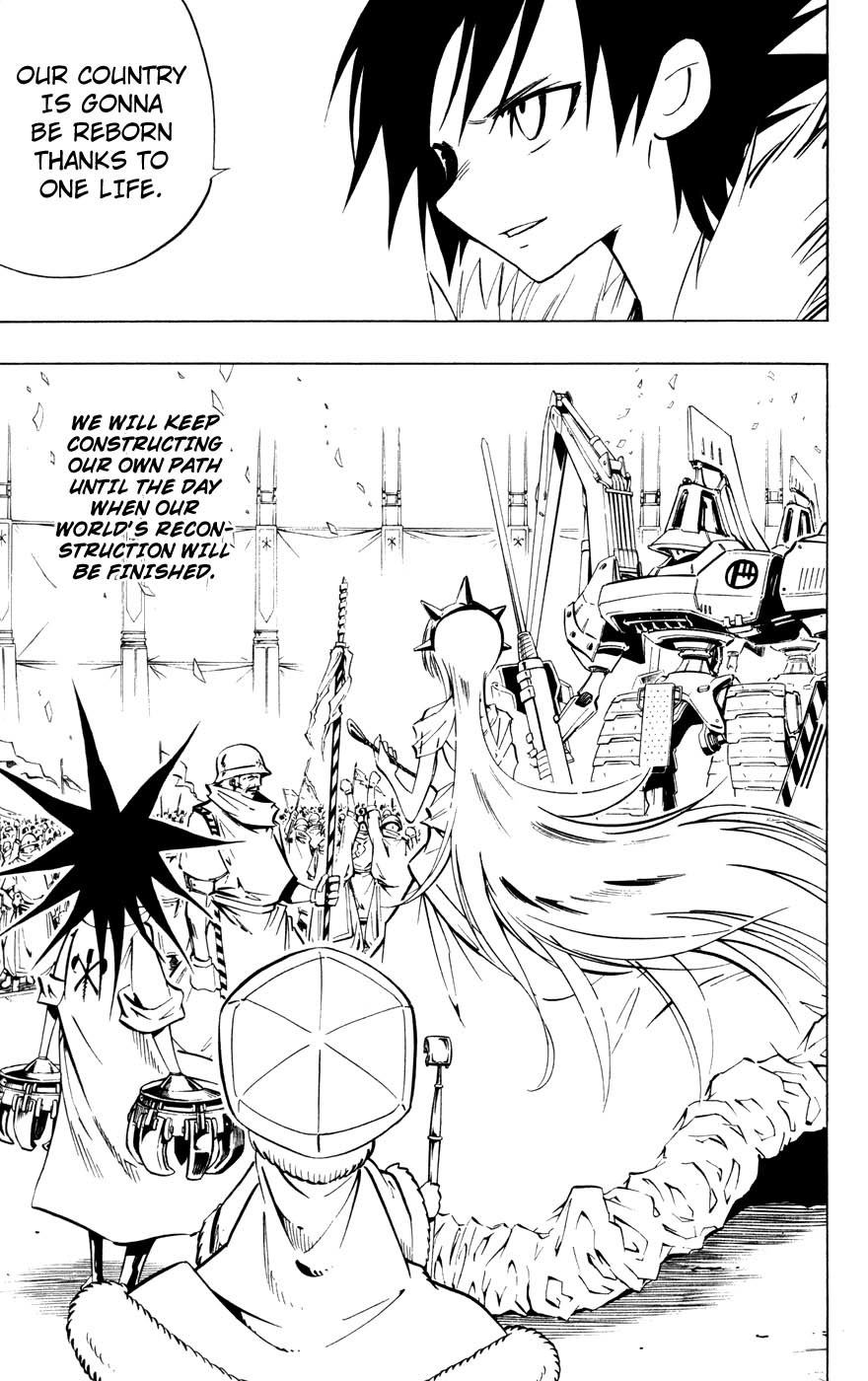 Jyuki Ningen Jumbor Chapter 10 page 19 - Chapter 10: And Then, Towards Construction