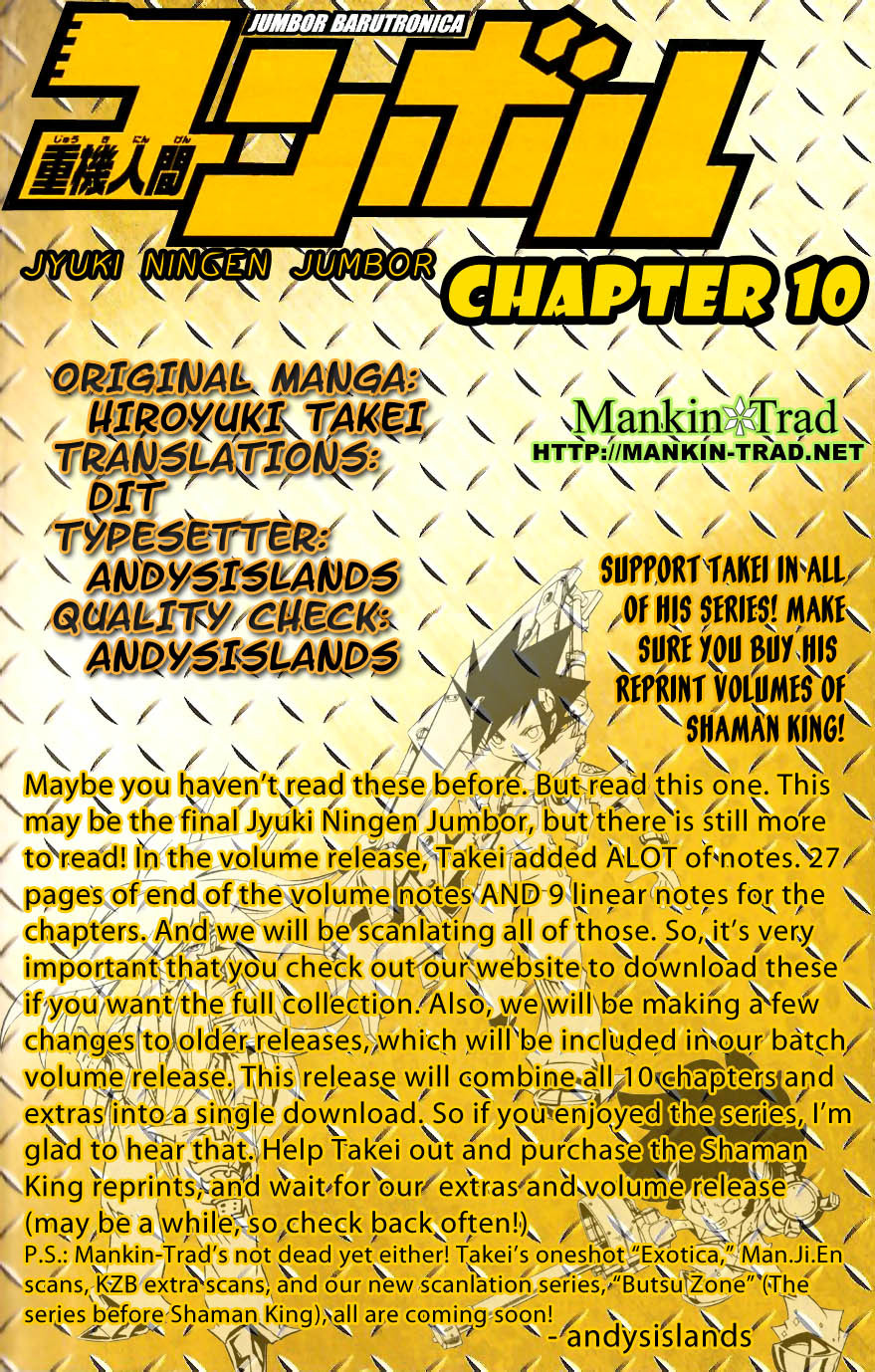 Jyuki Ningen Jumbor Chapter 10 page 21 - Chapter 10: And Then, Towards Construction
