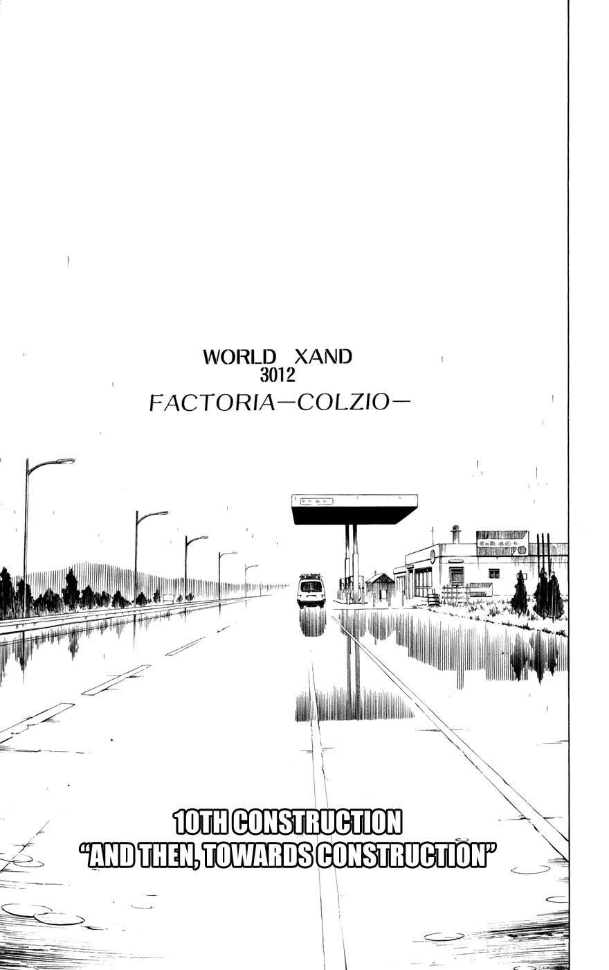Jyuki Ningen Jumbor Chapter 10 page 3 - Chapter 10: And Then, Towards Construction