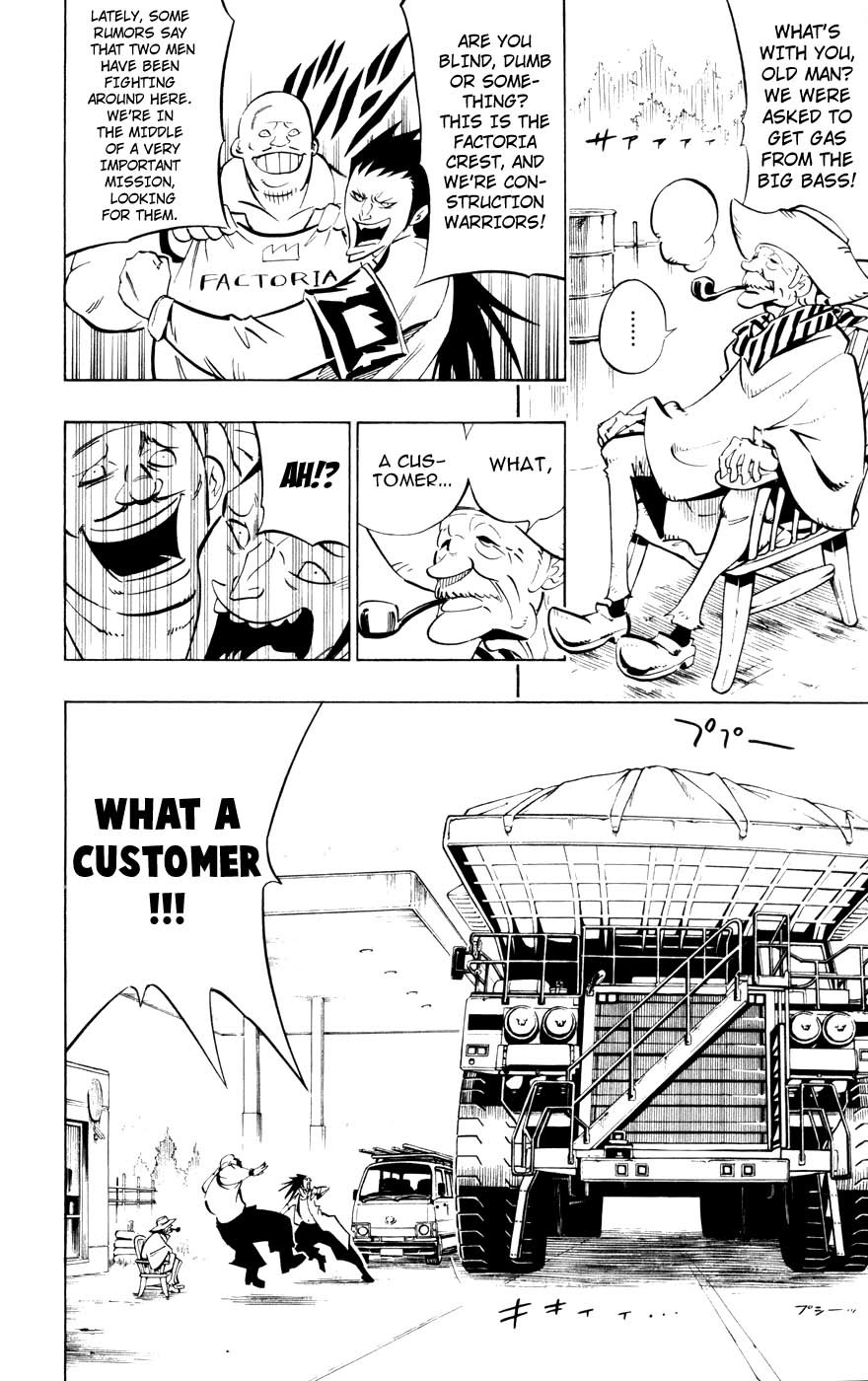 Jyuki Ningen Jumbor Chapter 10 page 4 - Chapter 10: And Then, Towards Construction