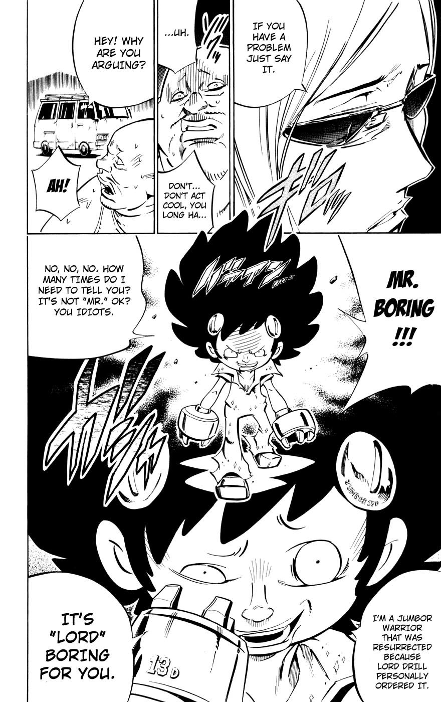 Jyuki Ningen Jumbor Chapter 10 page 6 - Chapter 10: And Then, Towards Construction