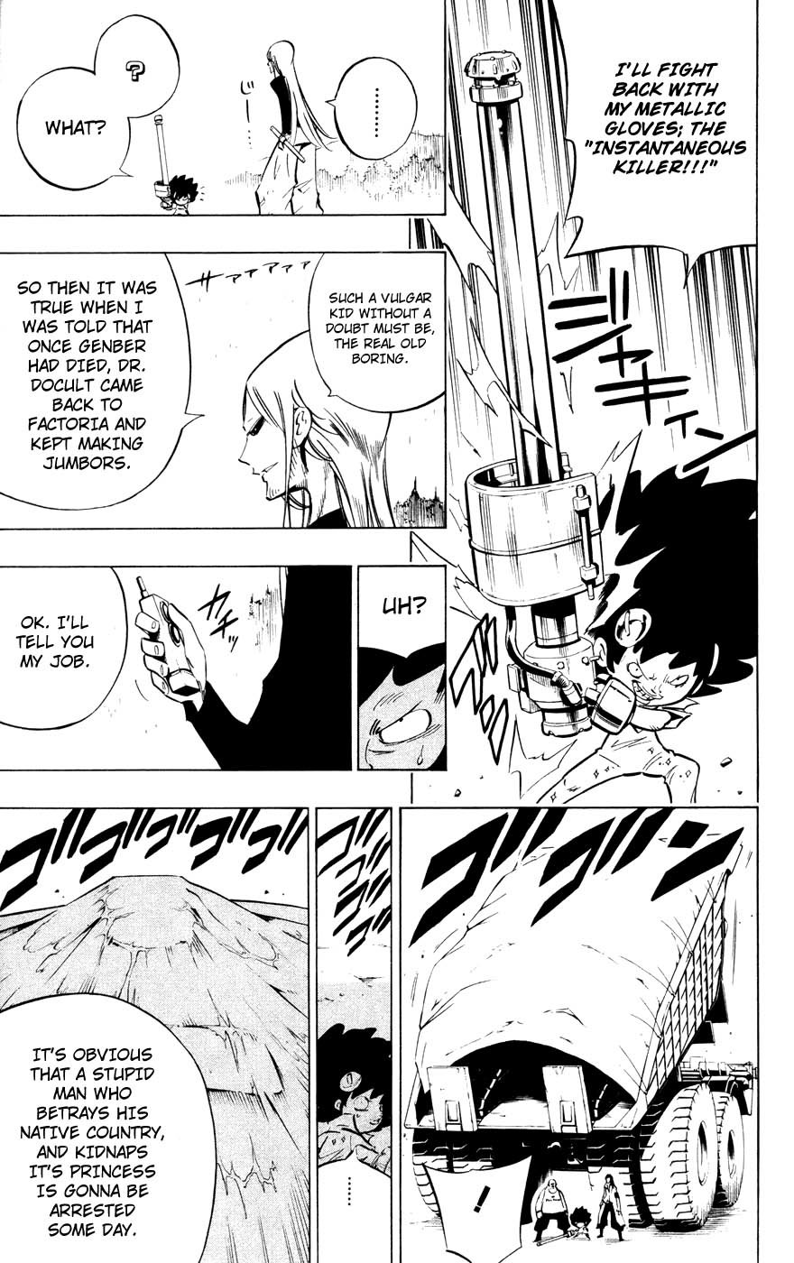 Jyuki Ningen Jumbor Chapter 10 page 7 - Chapter 10: And Then, Towards Construction