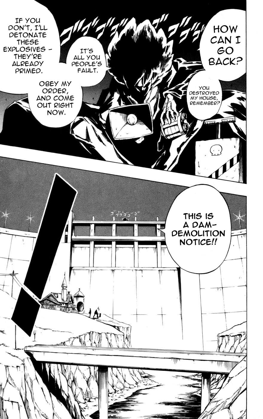 Jyuki Ningen Jumbor Chapter 2 page 11 - Chapter 2: The Reborn Princess