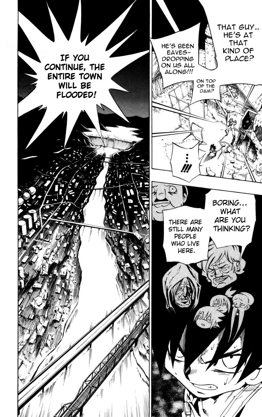 Jyuki Ningen Jumbor Chapter 2 page 12 - Chapter 2: The Reborn Princess