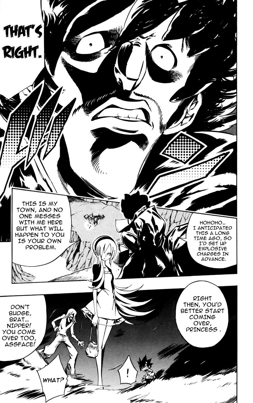 Jyuki Ningen Jumbor Chapter 2 page 13 - Chapter 2: The Reborn Princess