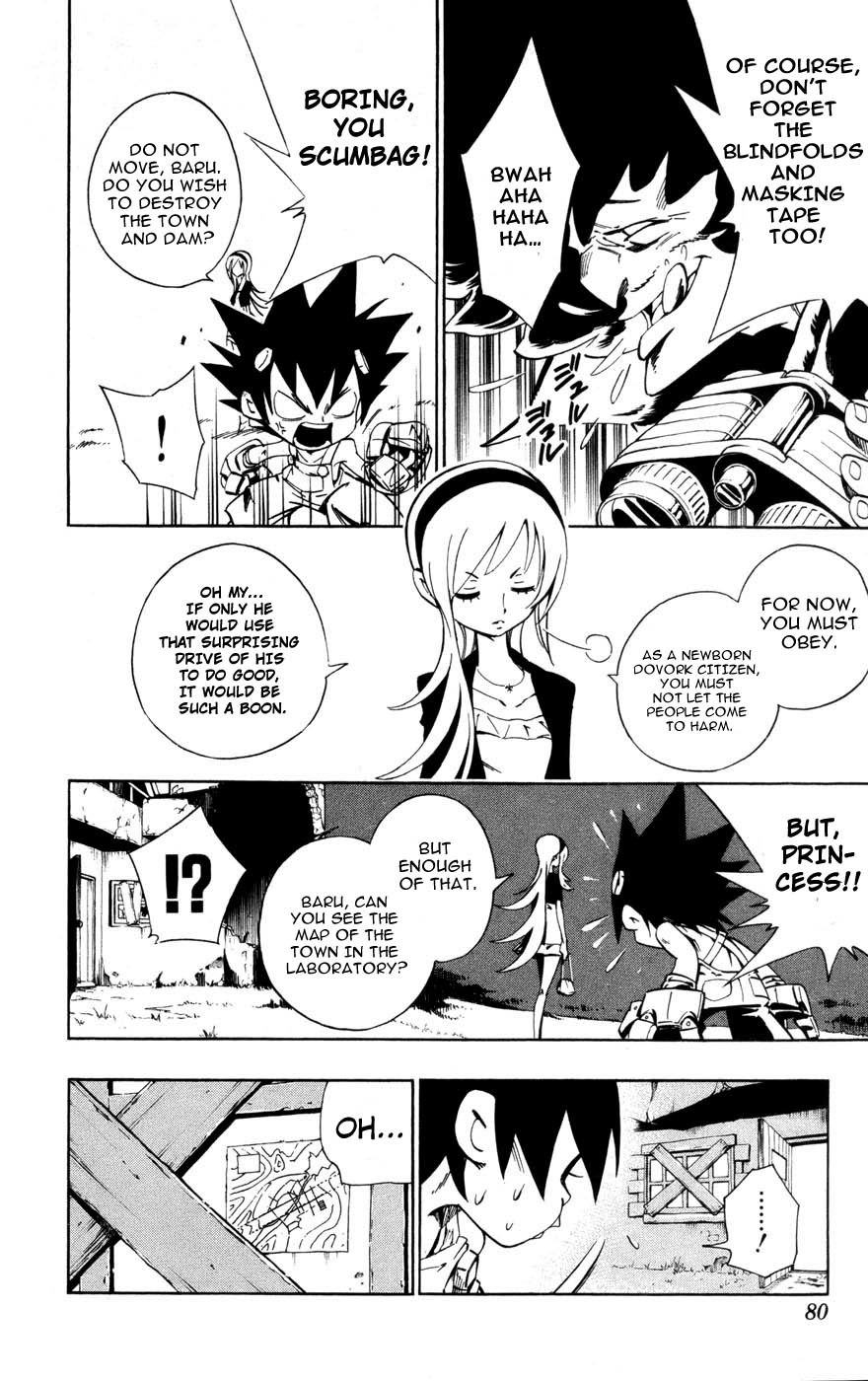 Jyuki Ningen Jumbor Chapter 2 page 14 - Chapter 2: The Reborn Princess