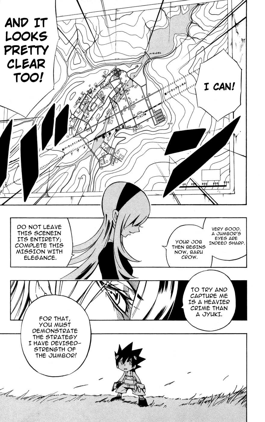 Jyuki Ningen Jumbor Chapter 2 page 15 - Chapter 2: The Reborn Princess
