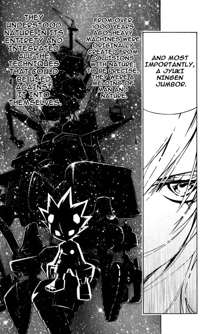 Jyuki Ningen Jumbor Chapter 2 page 17 - Chapter 2: The Reborn Princess